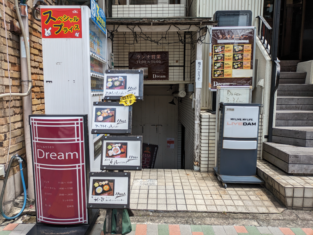 fresh/building/J00100383925_21