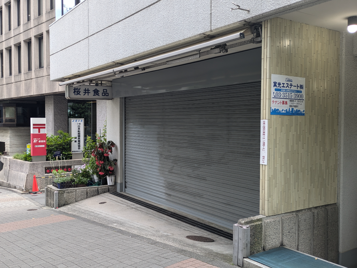 fresh/building/J00100383926_12