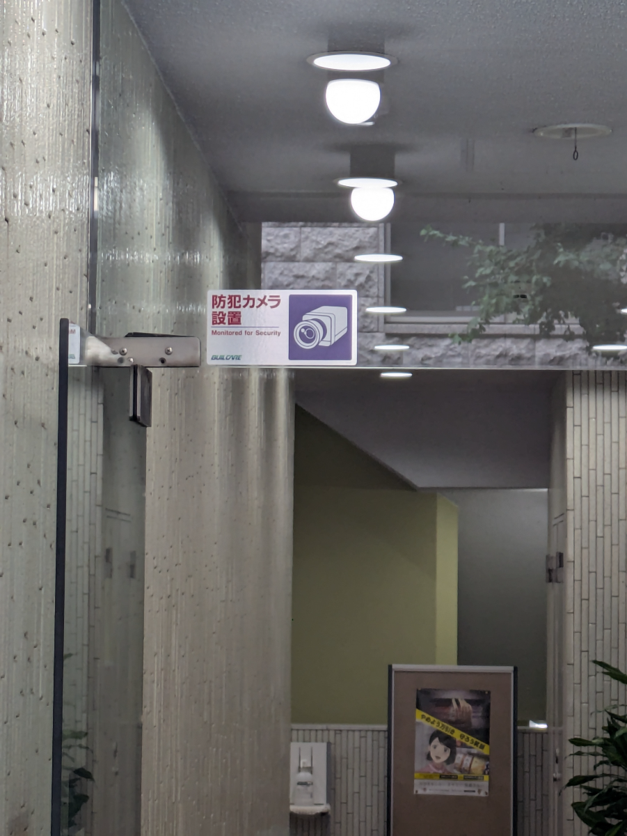 fresh/building/J00100383926_14