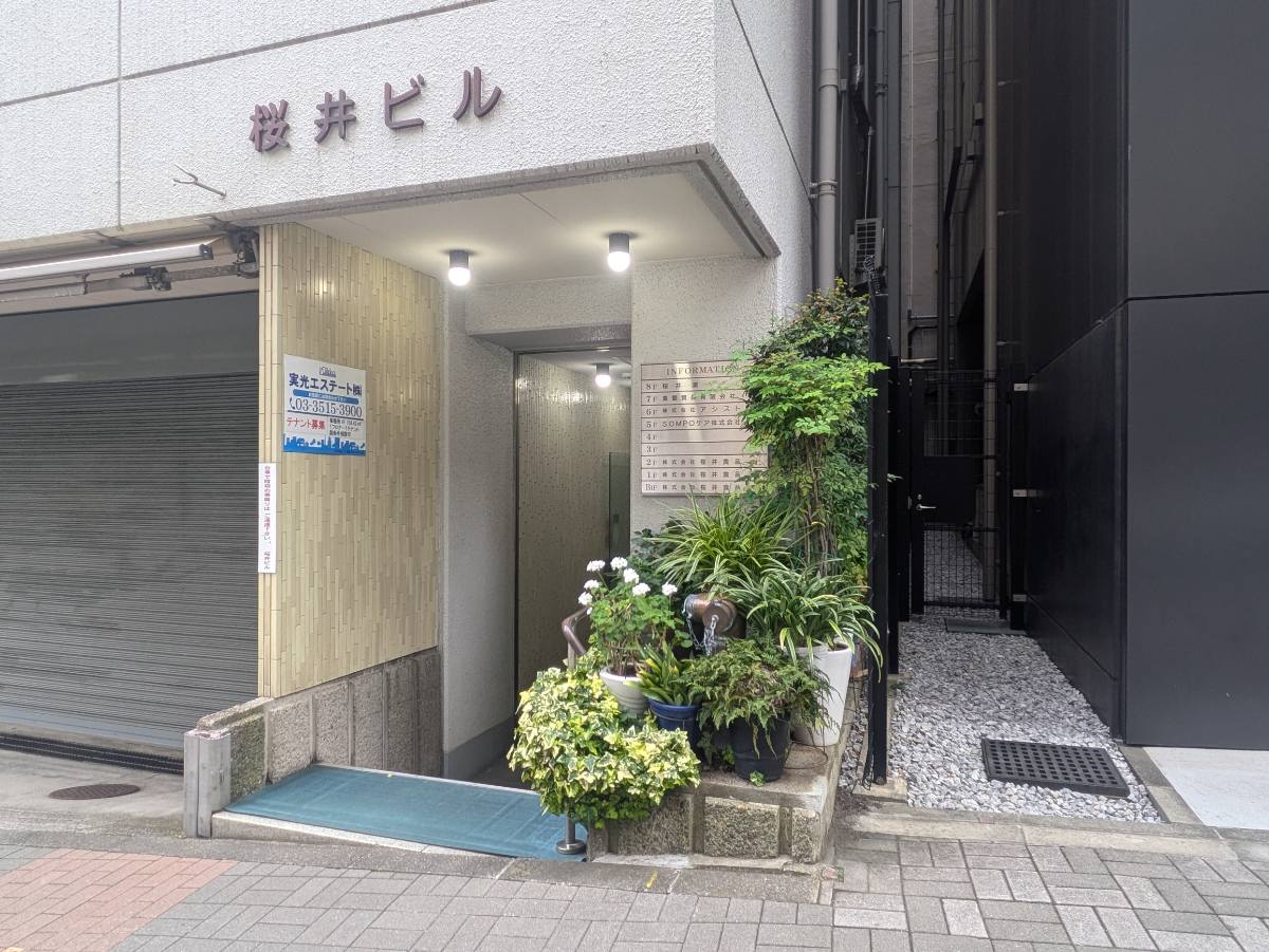 fresh/building/J00100383926_3