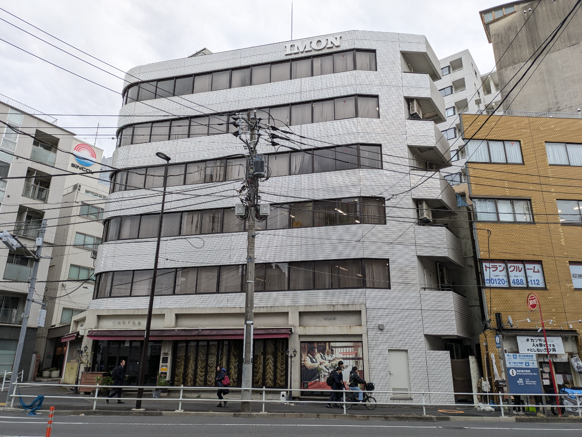 fresh/building/J00100383927_1