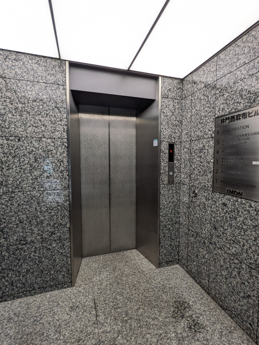 fresh/building/J00100383927_4