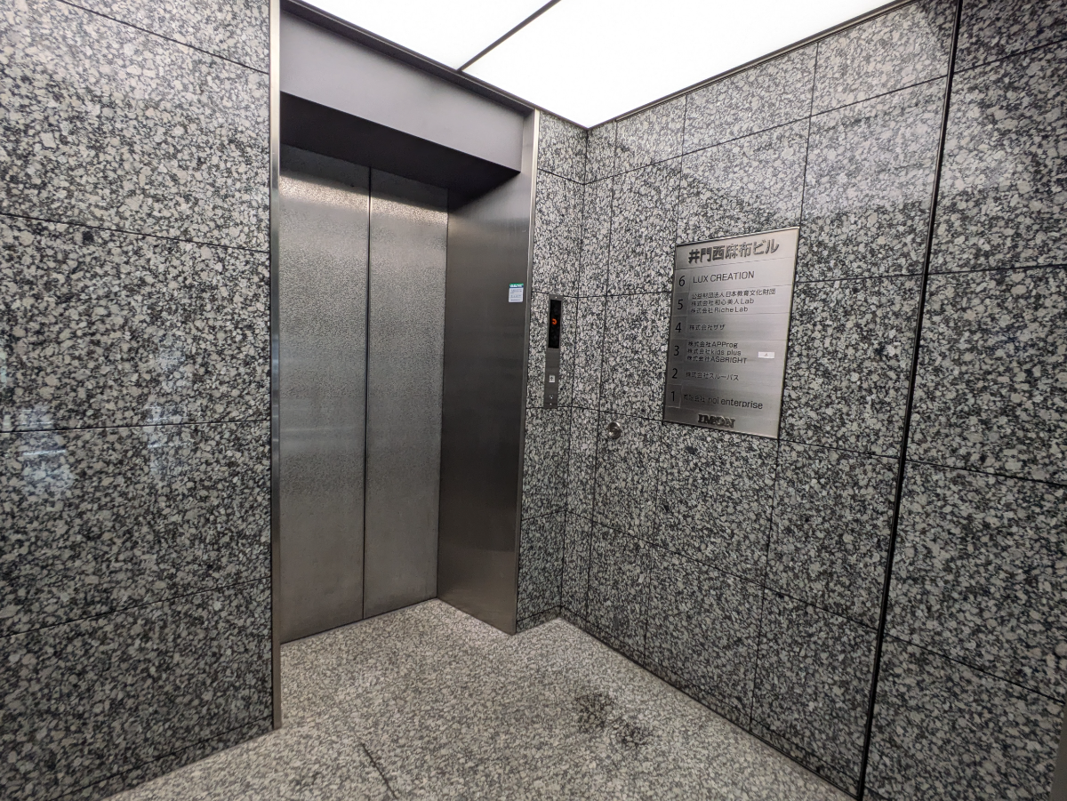 fresh/building/J00100383927_6