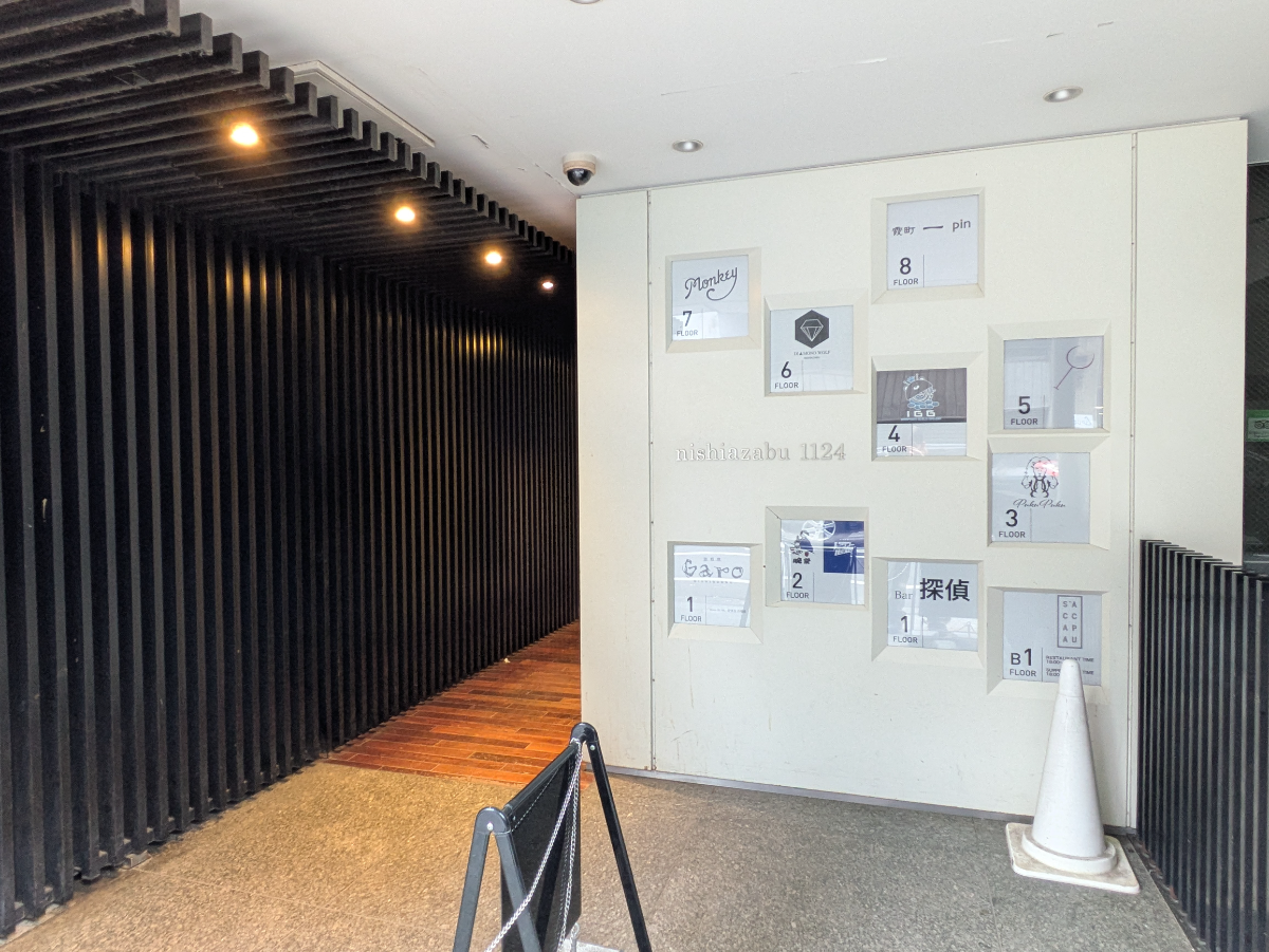 fresh/building/J00100383929_5