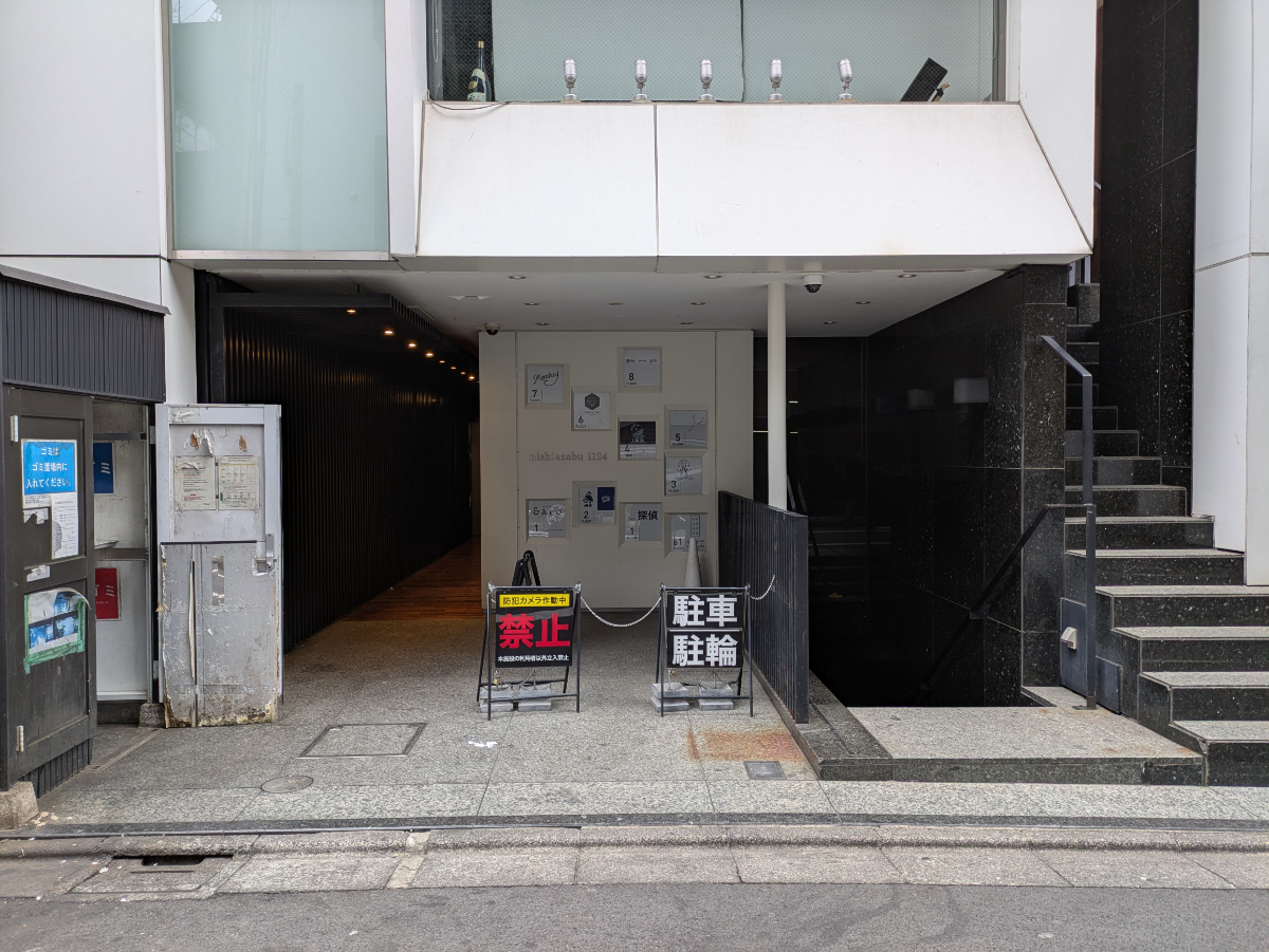 fresh/building/J00100383929_8
