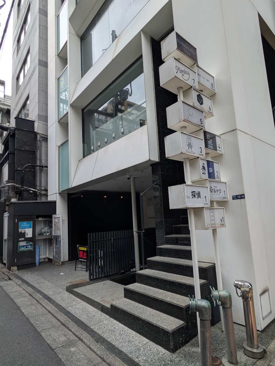 fresh/building/J00100383929_9