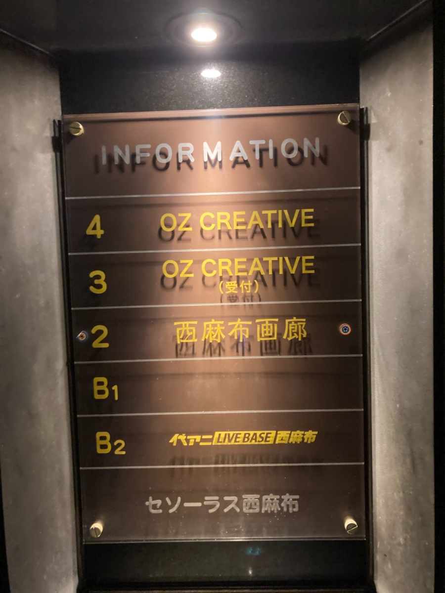 fresh/building/J00100383930_67