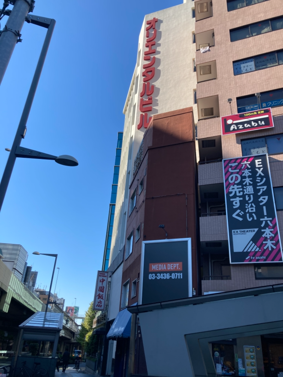 fresh/building/J00100383931_9