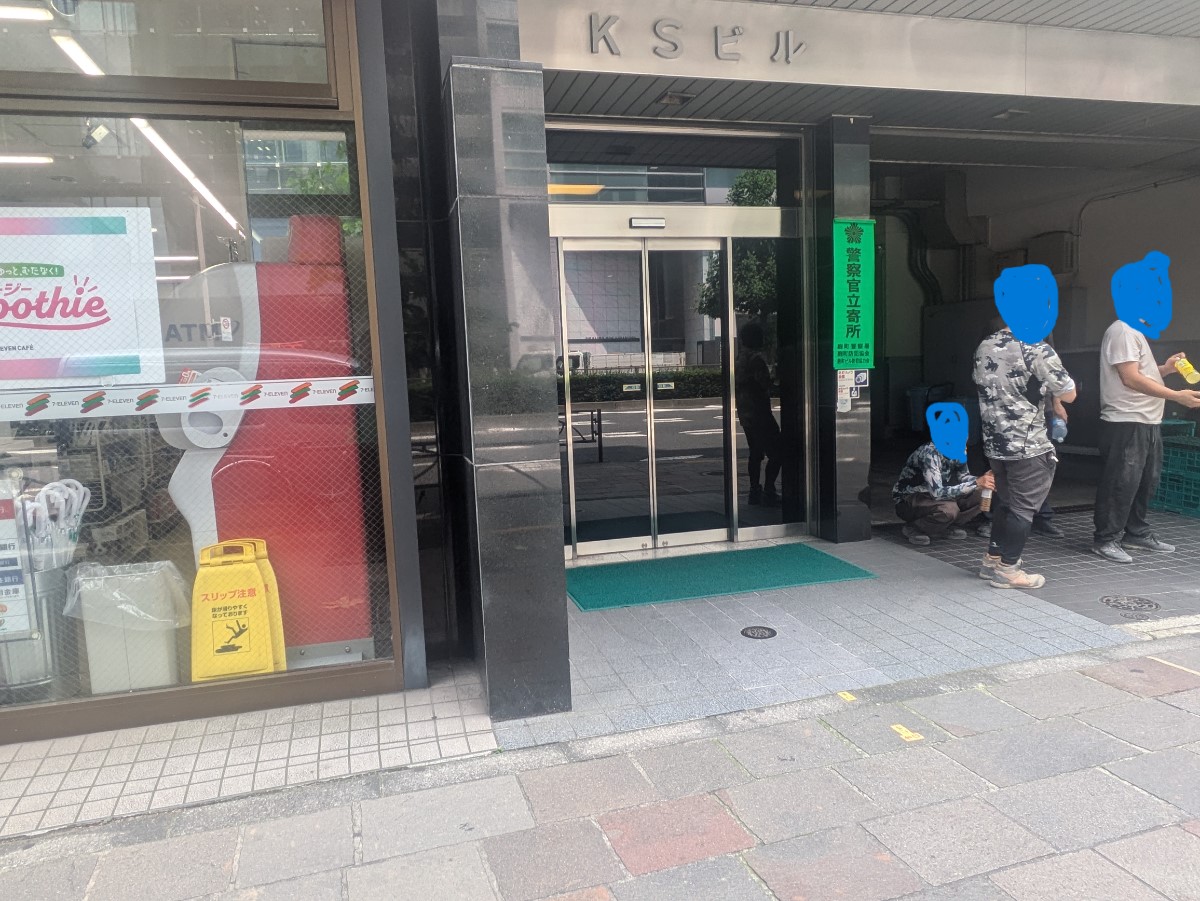 fresh/building/J00100383932_3