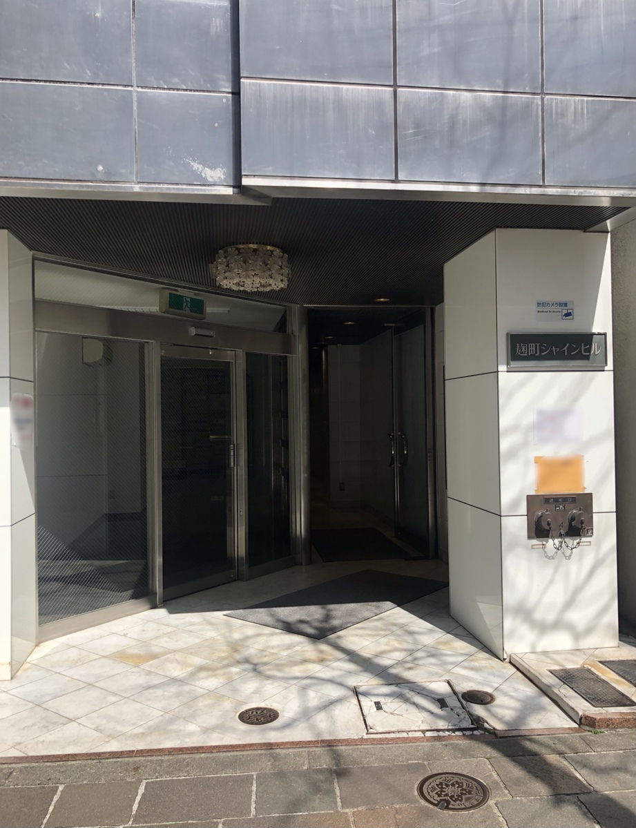 fresh/building/J00100383934_3