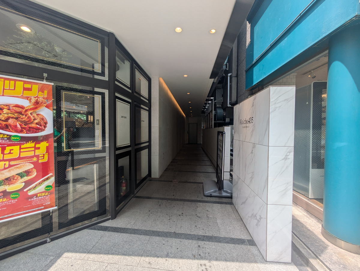 fresh/building/J00100383938_3