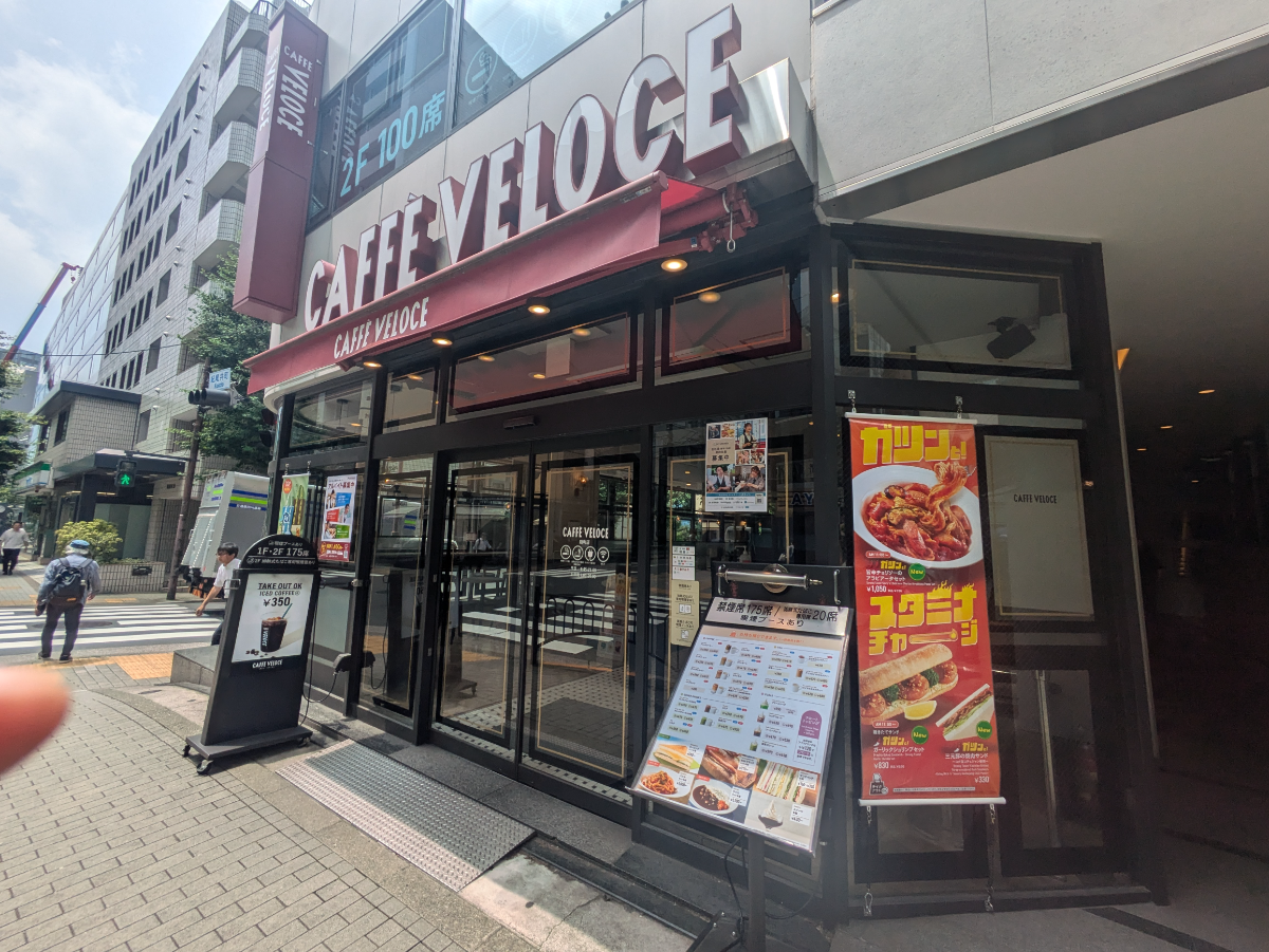 fresh/building/J00100383938_7