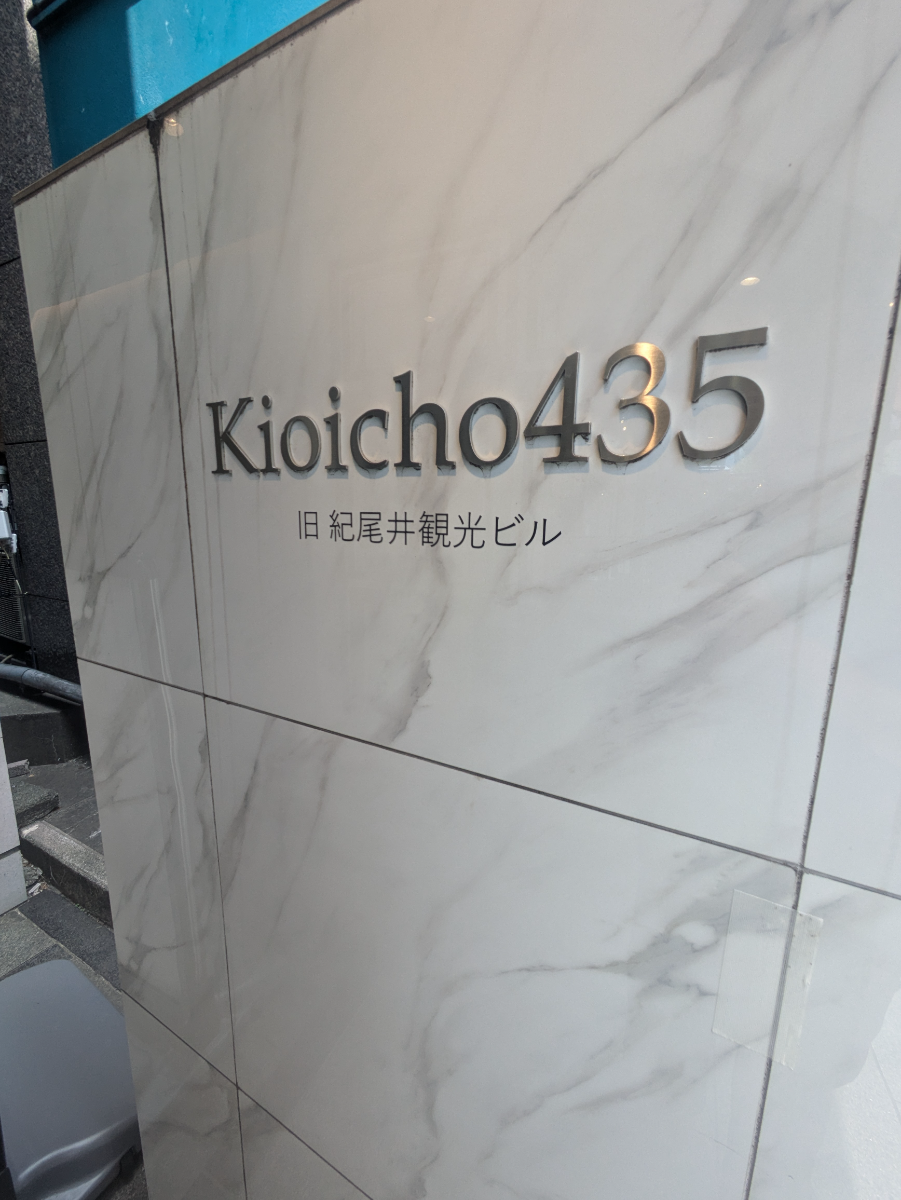 fresh/building/J00100383938_8