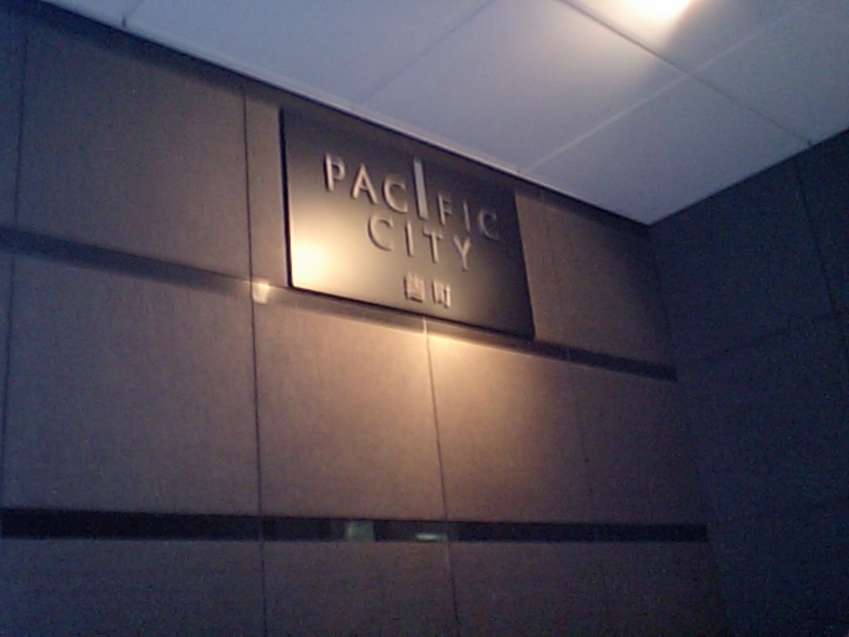 fresh/building/J00100383940_5