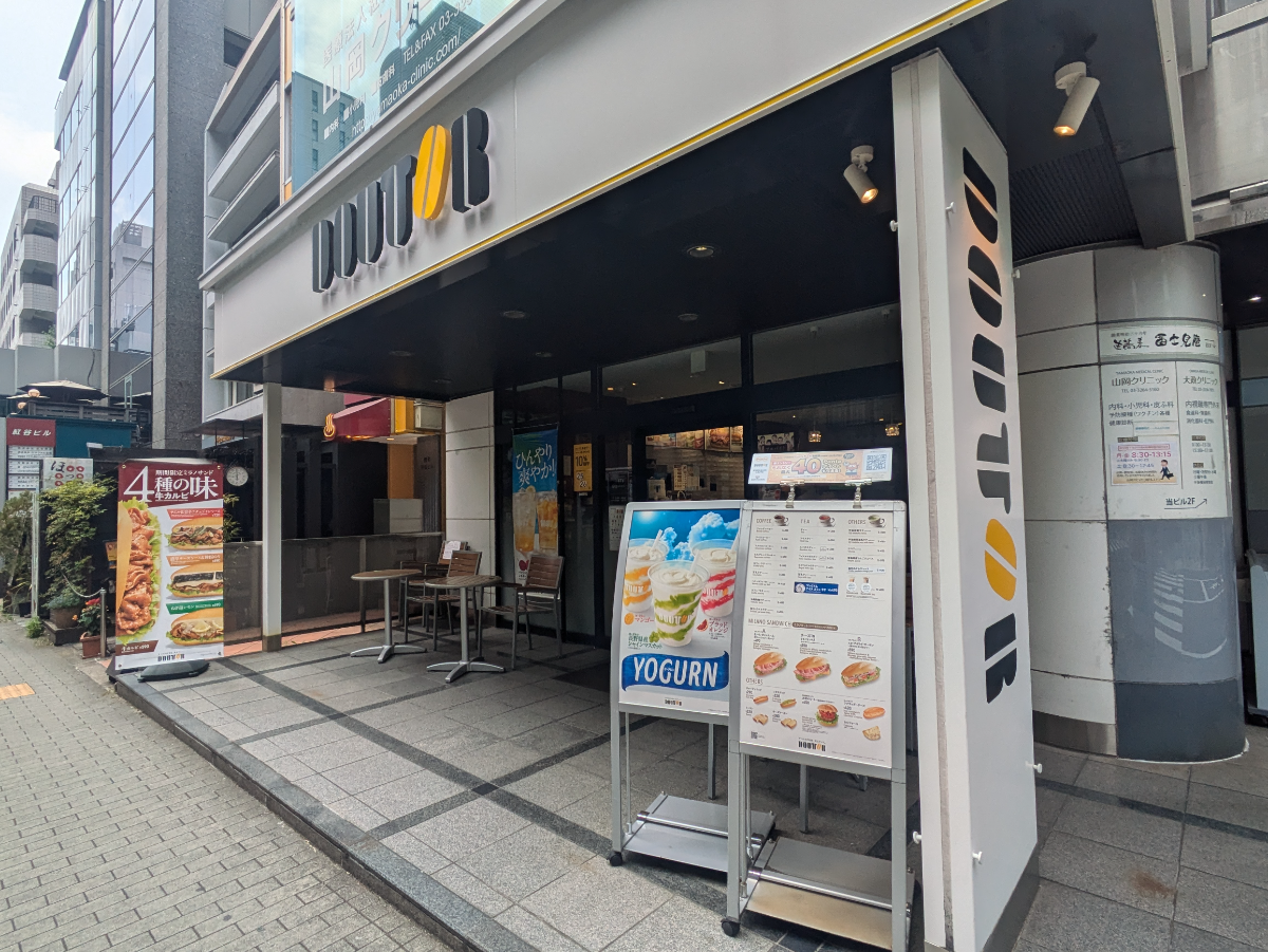 fresh/building/J00100383941_10