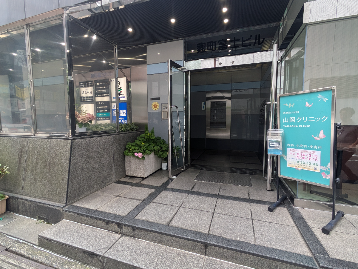 fresh/building/J00100383941_3