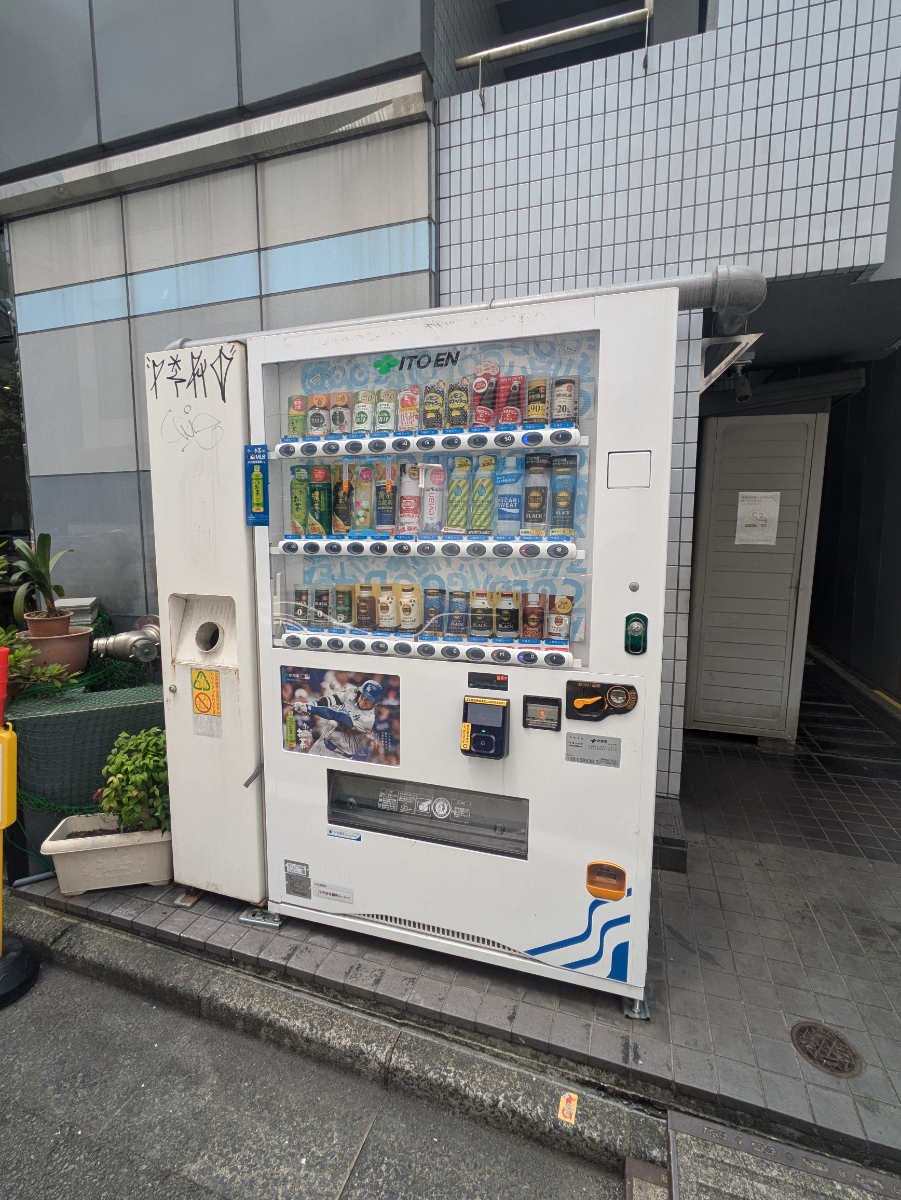 fresh/building/J00100383941_9