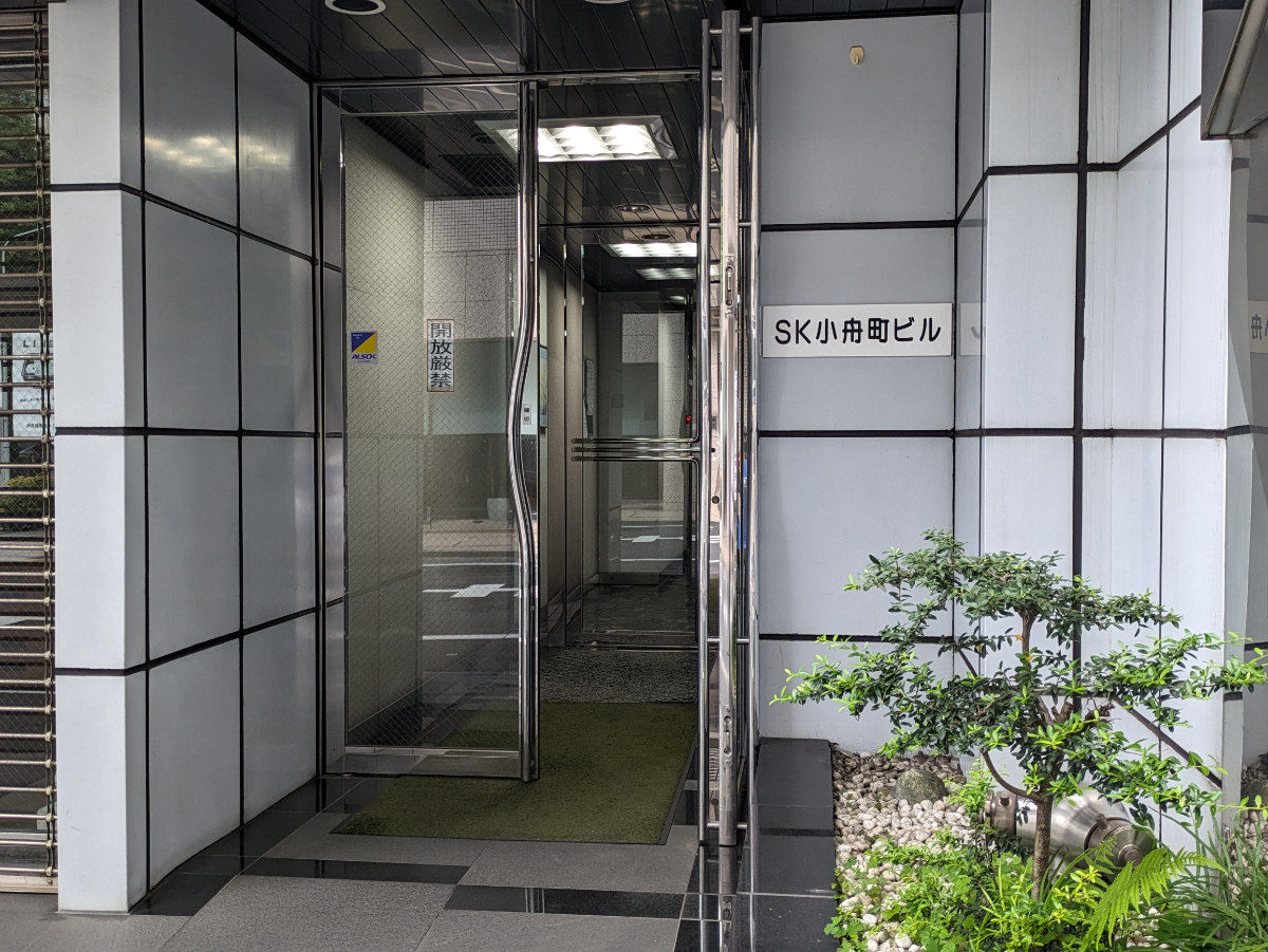 fresh/building/J00100383942_3