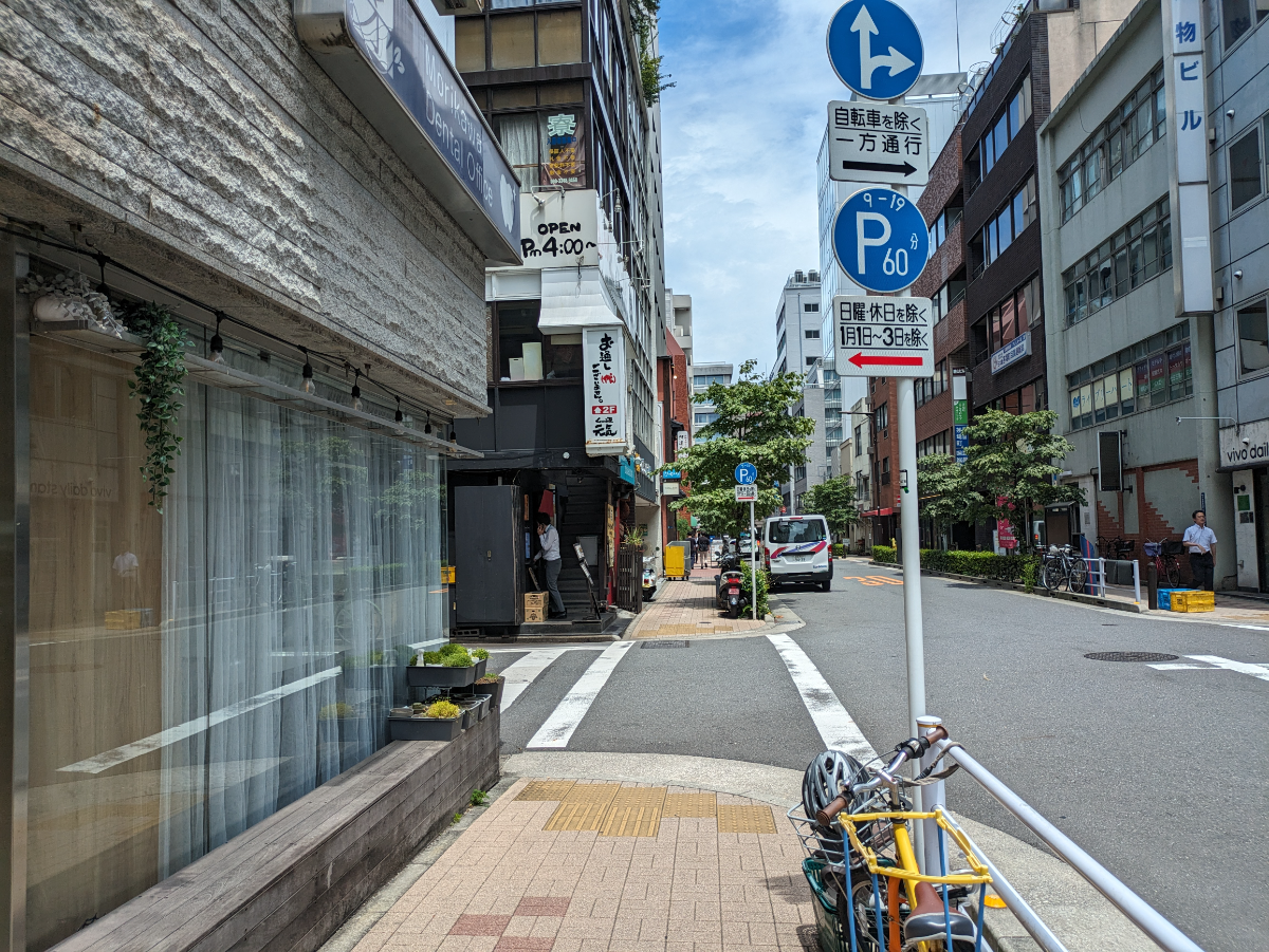 fresh/building/J00100383944_2