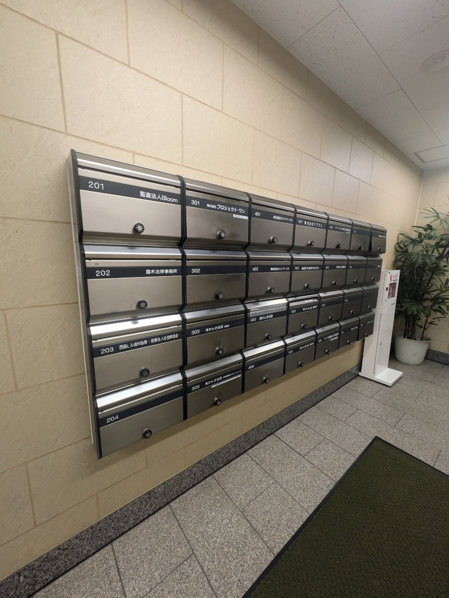 fresh/building/J00100383946_8