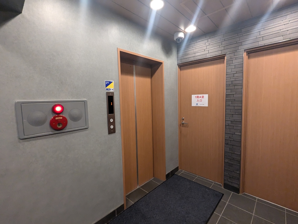 fresh/building/J00100383954_4