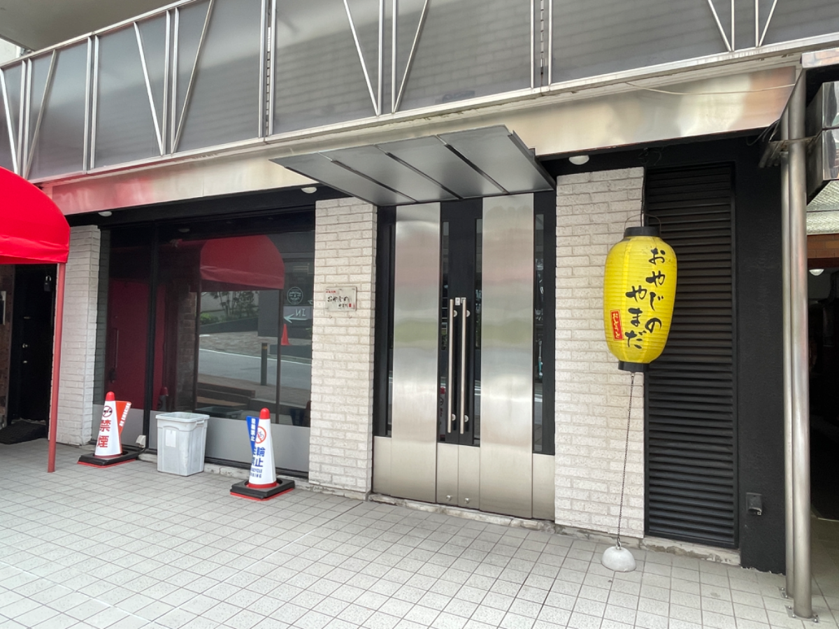 fresh/building/J00100383959_3