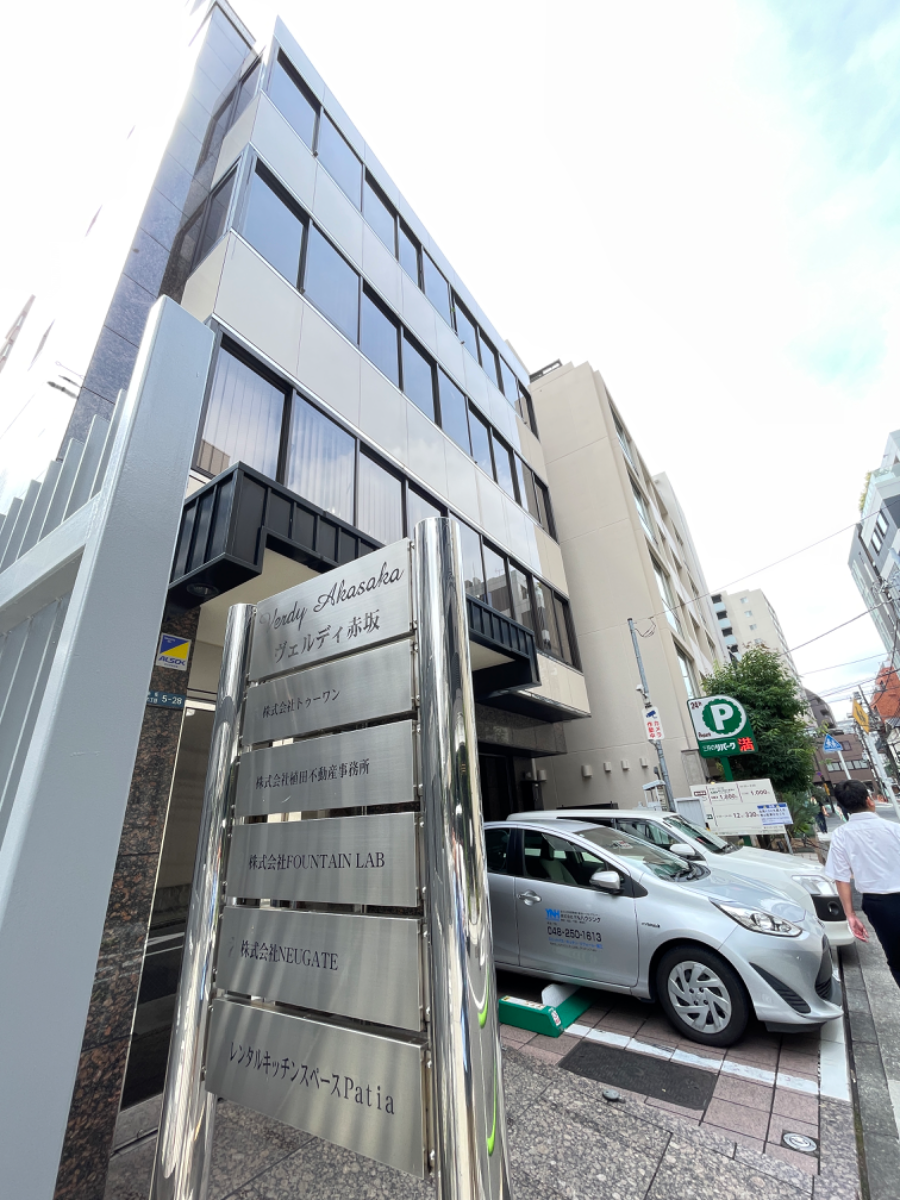 fresh/building/J00100383961_13