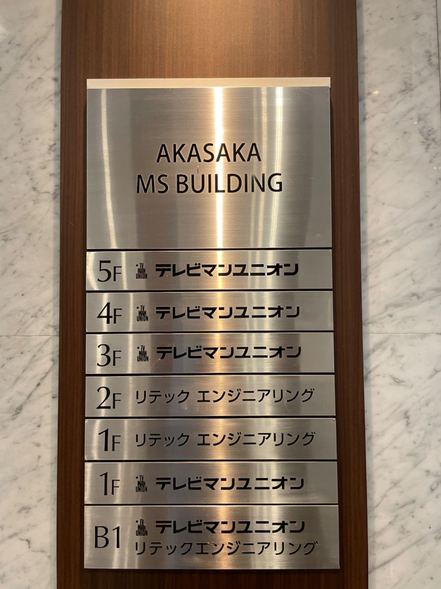 fresh/building/J00100383964_67