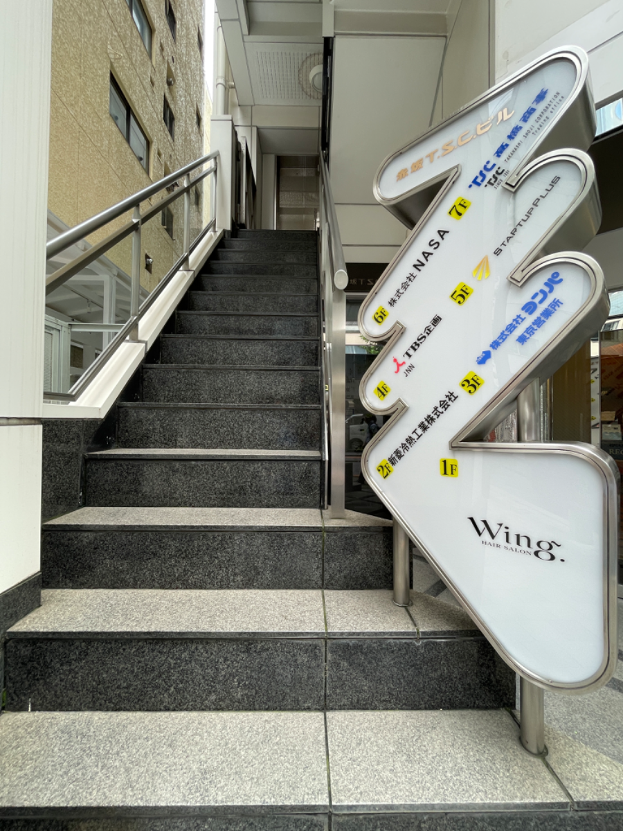 fresh/building/J00100383966_12