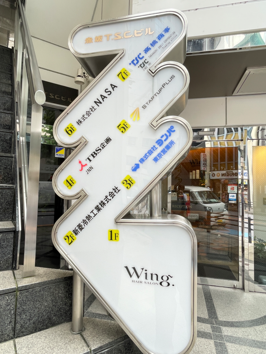 fresh/building/J00100383966_67