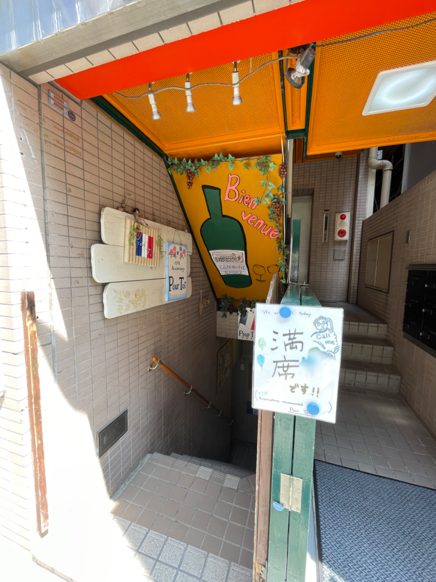 fresh/building/J00100383968_7