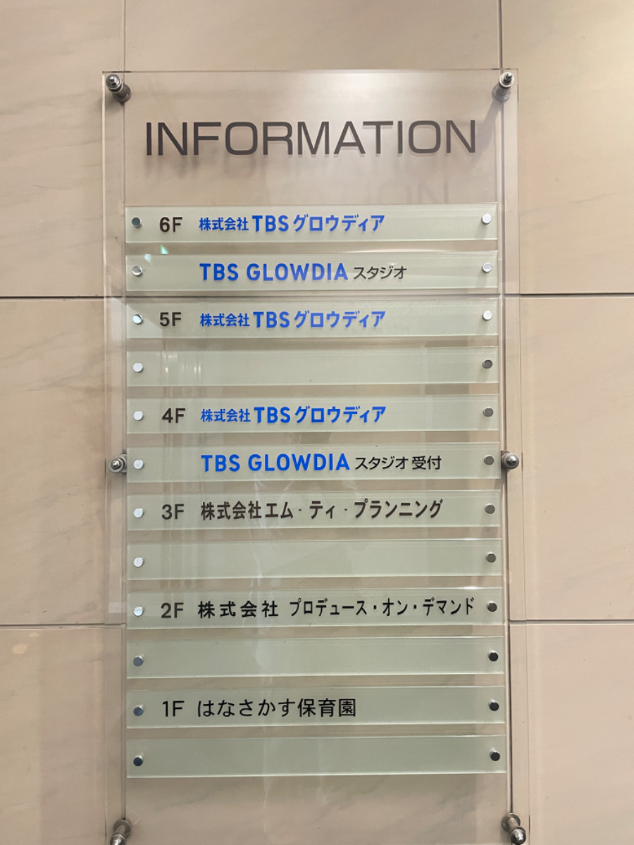 fresh/building/J00100383969_6