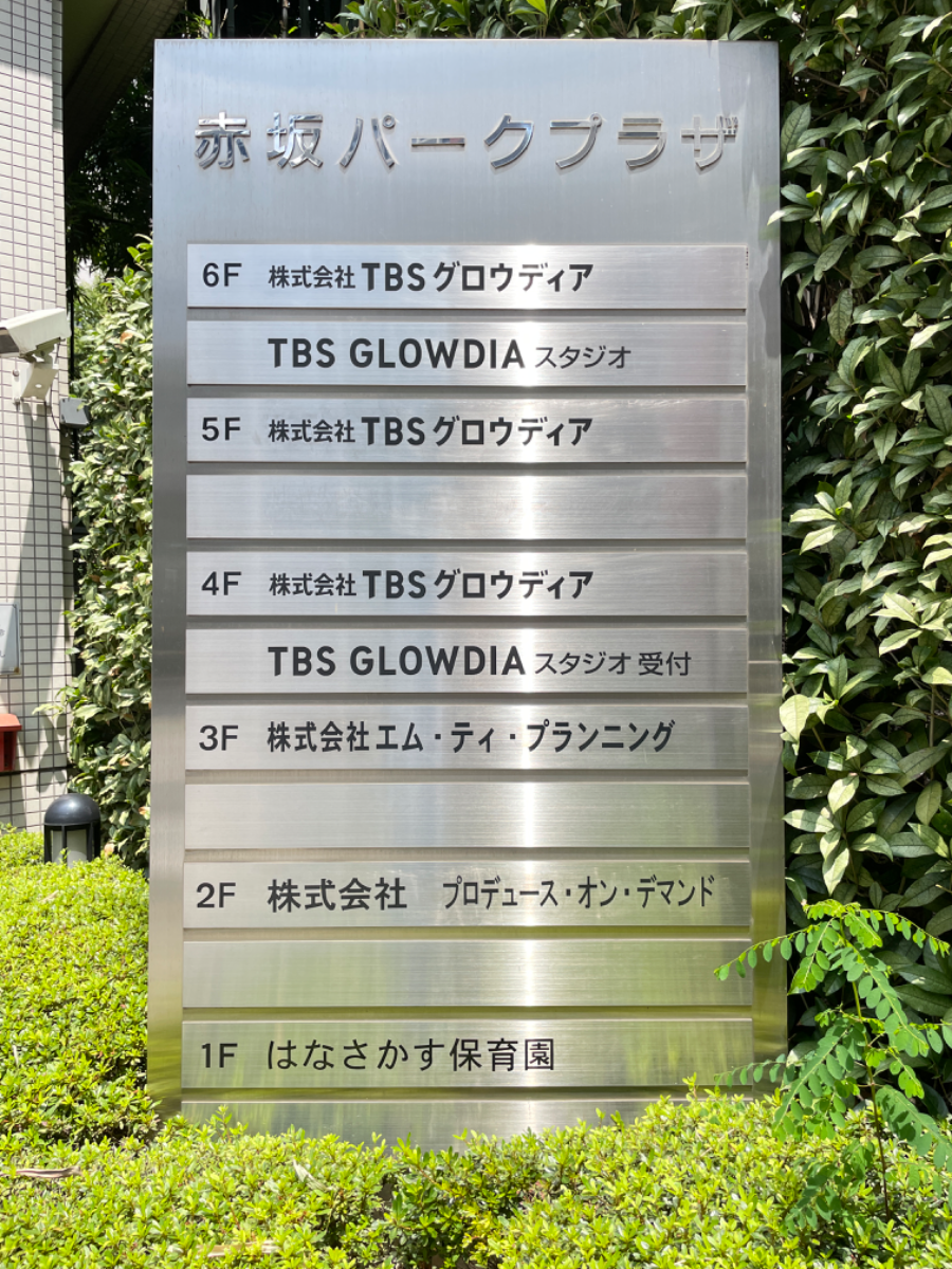 fresh/building/J00100383969_67