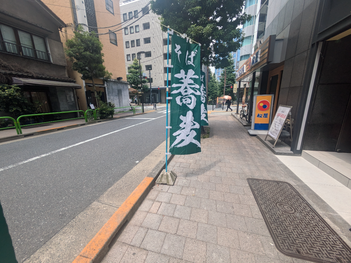 fresh/building/J00100383971_15