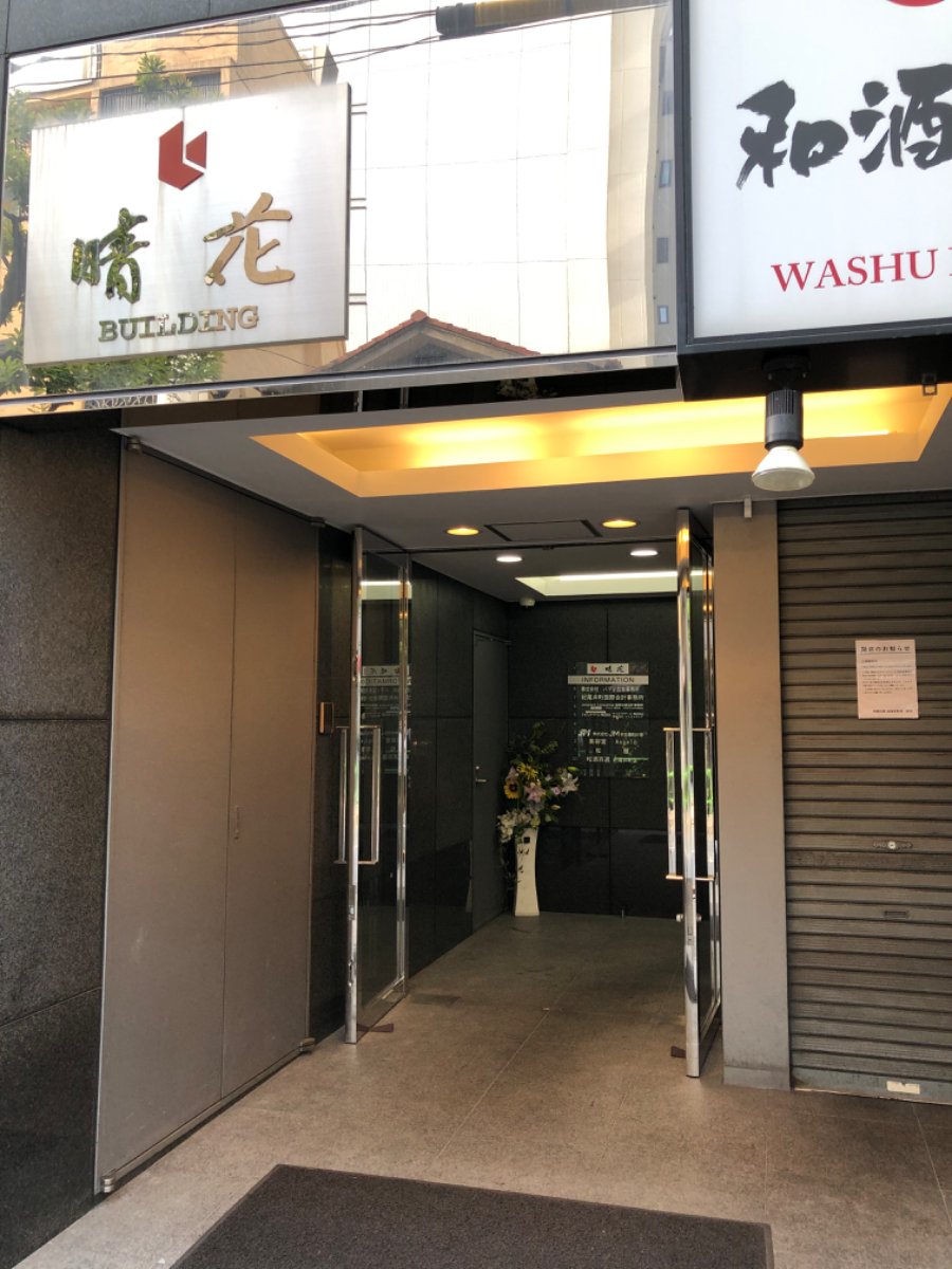 fresh/building/J00100383971_3