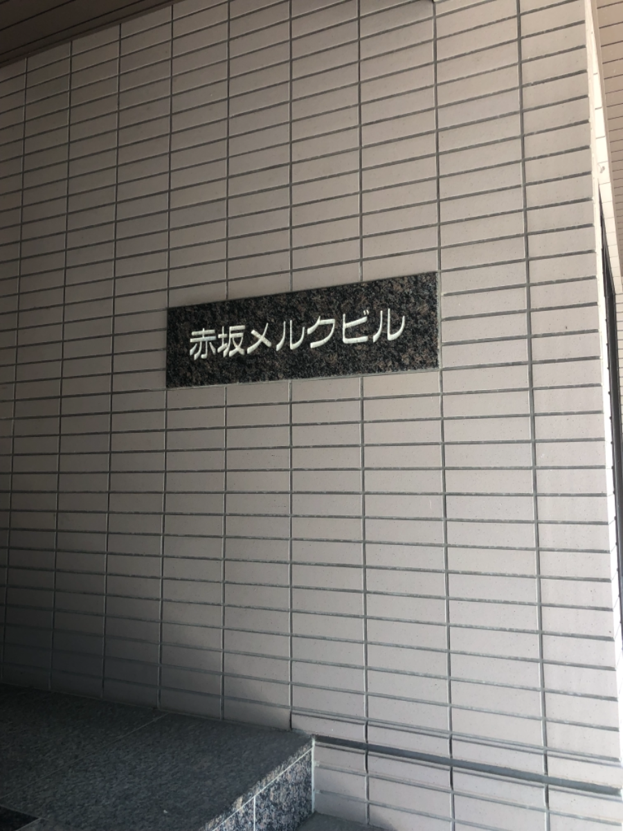 fresh/building/J00100383972_8