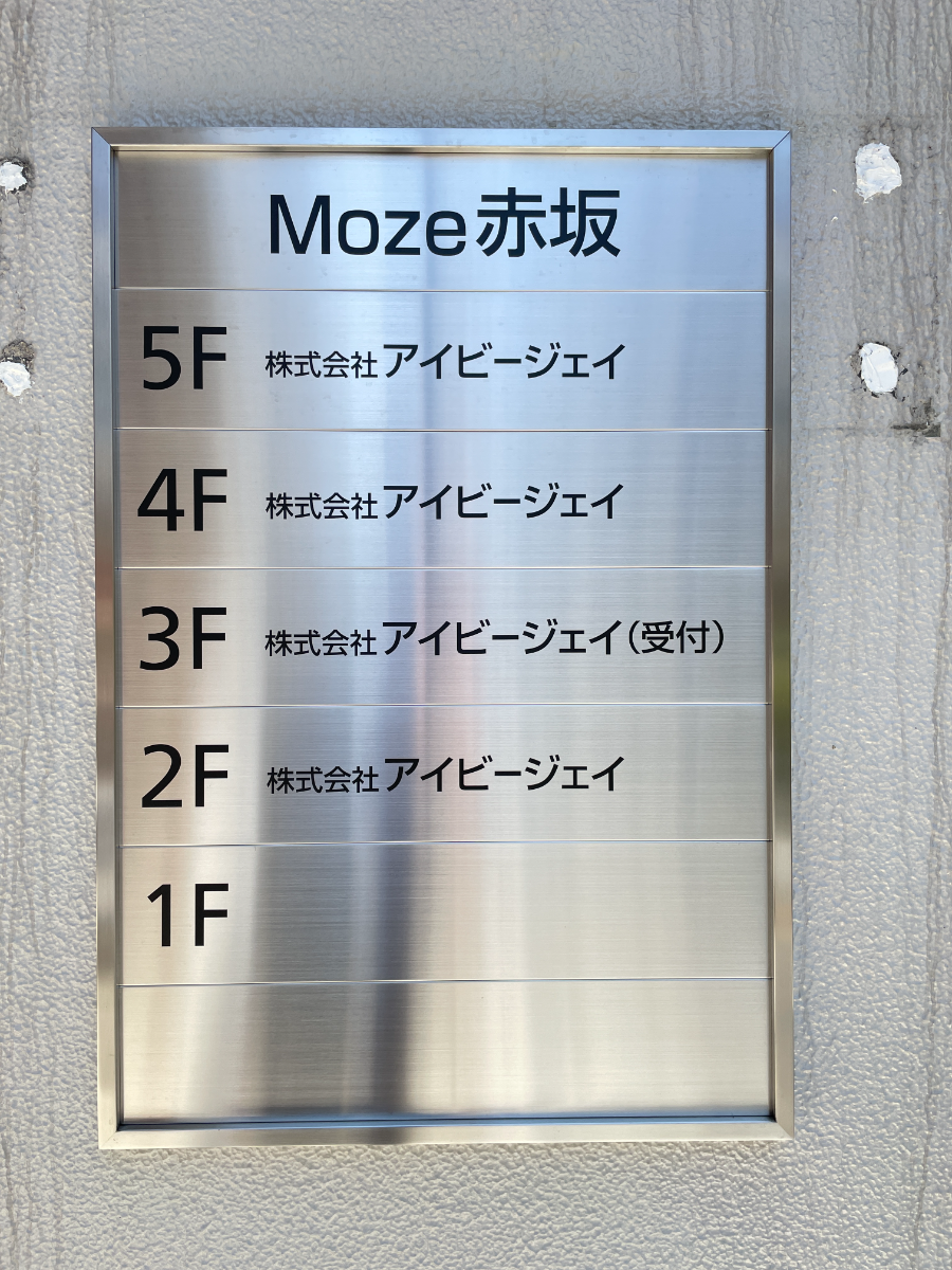 fresh/building/J00100383973_67
