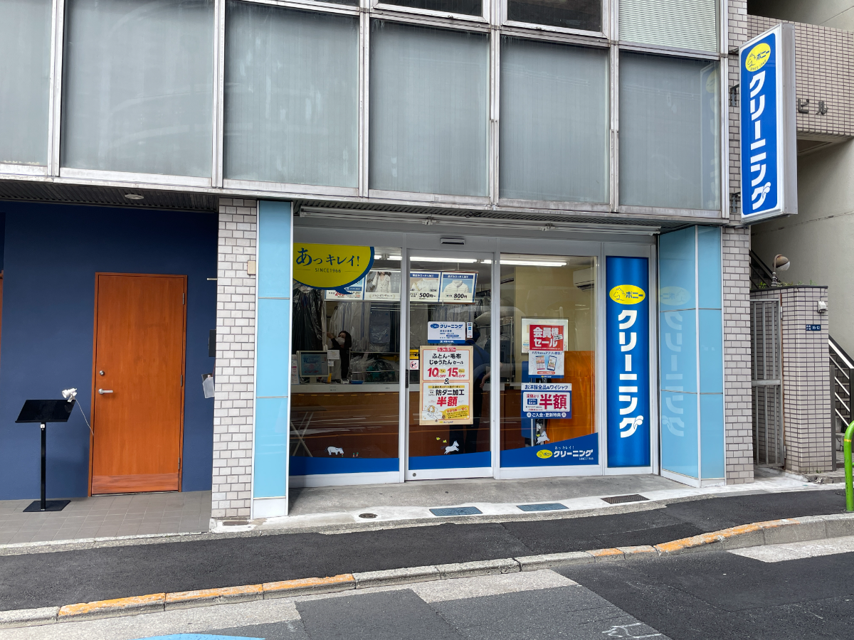 fresh/building/J00100383976_11