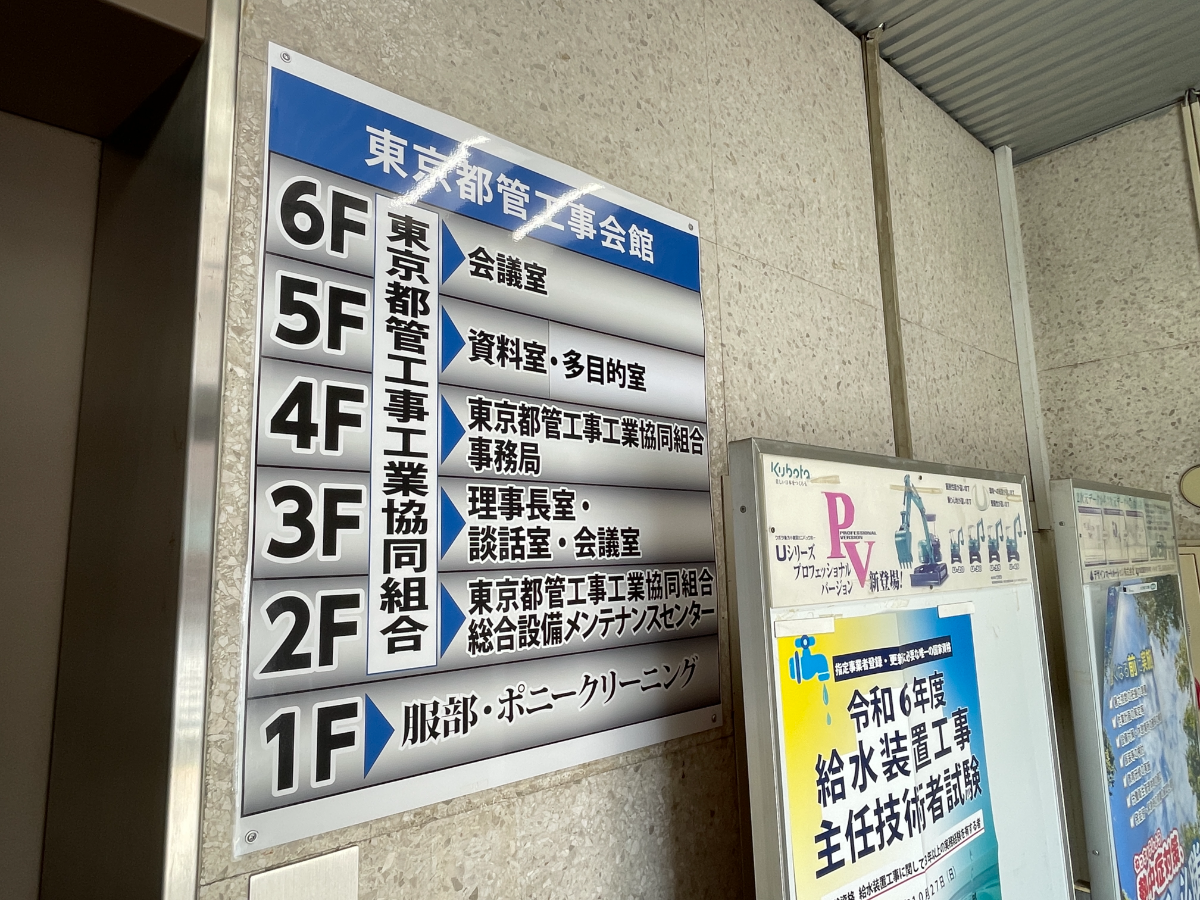 fresh/building/J00100383976_67