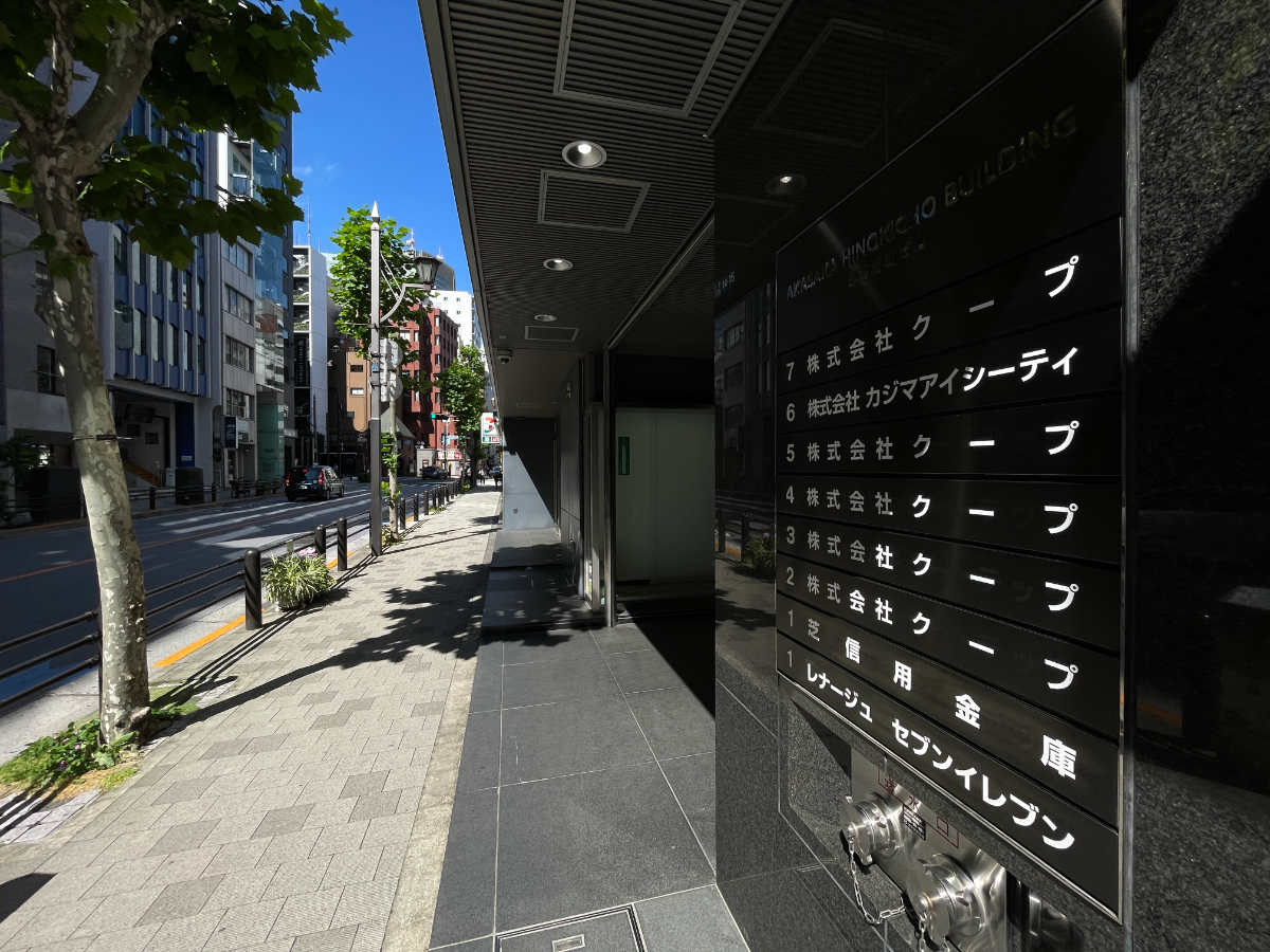 fresh/building/J00100383981_12