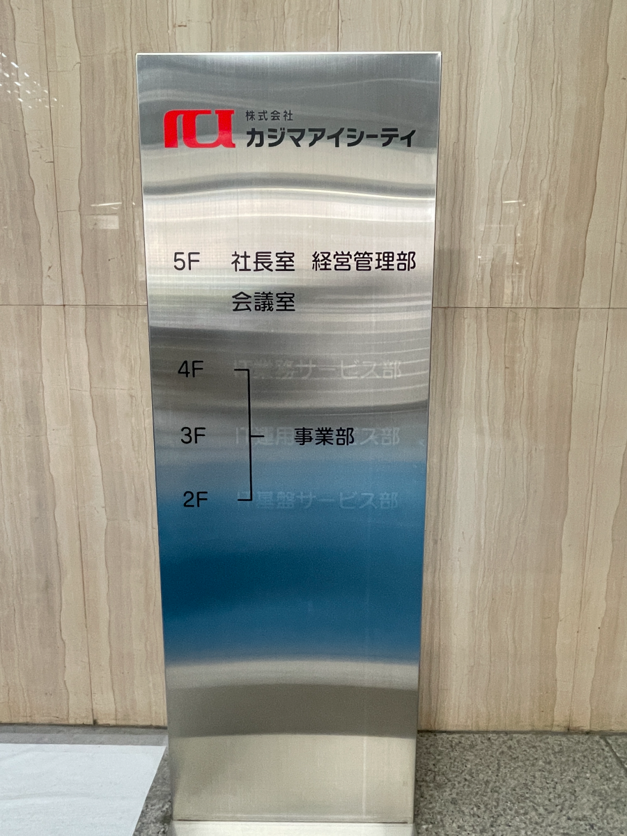 fresh/building/J00100383983_67
