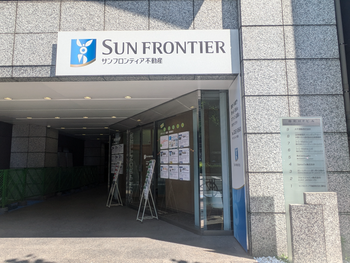 fresh/building/J00100383986_9