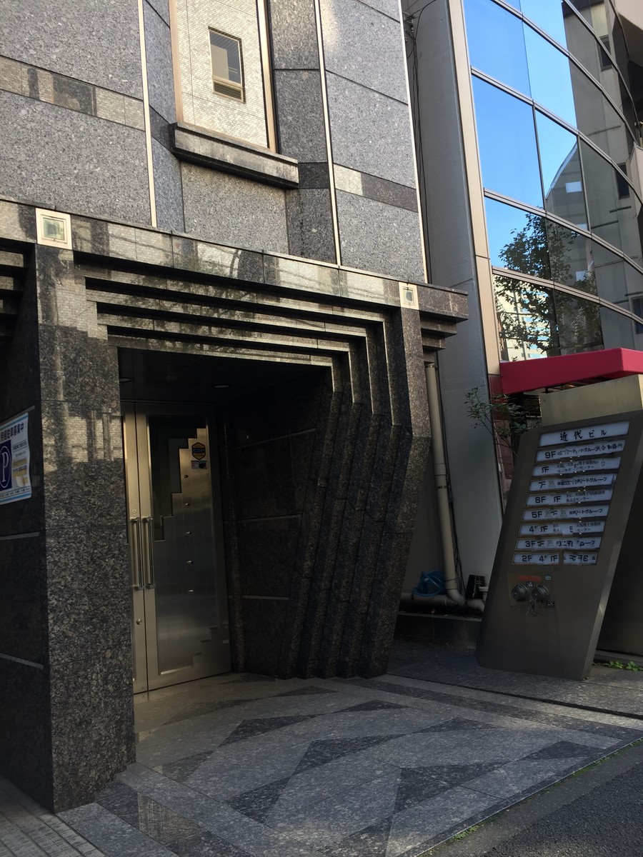 fresh/building/J00100383992_3