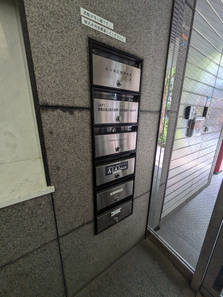 fresh/building/J00100383994_11