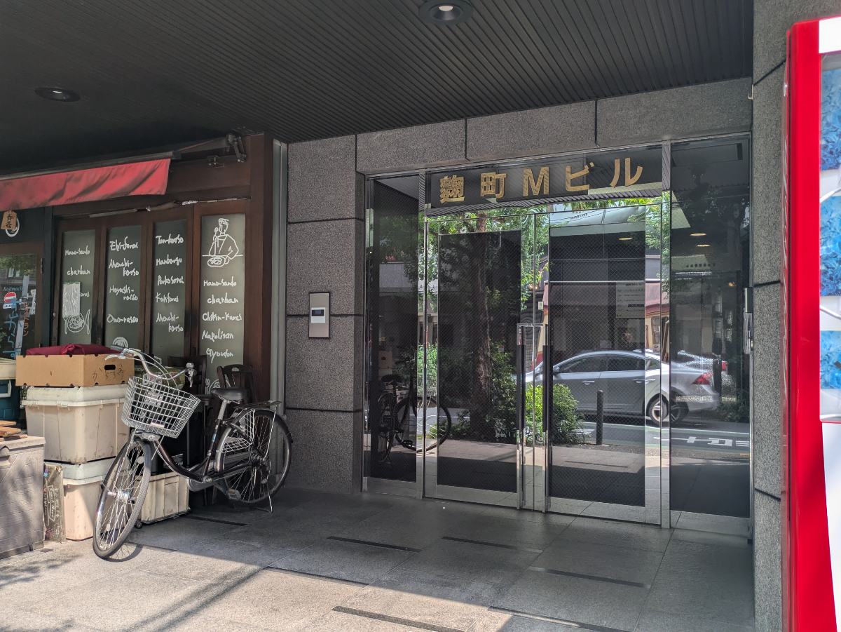 fresh/building/J00100383994_3