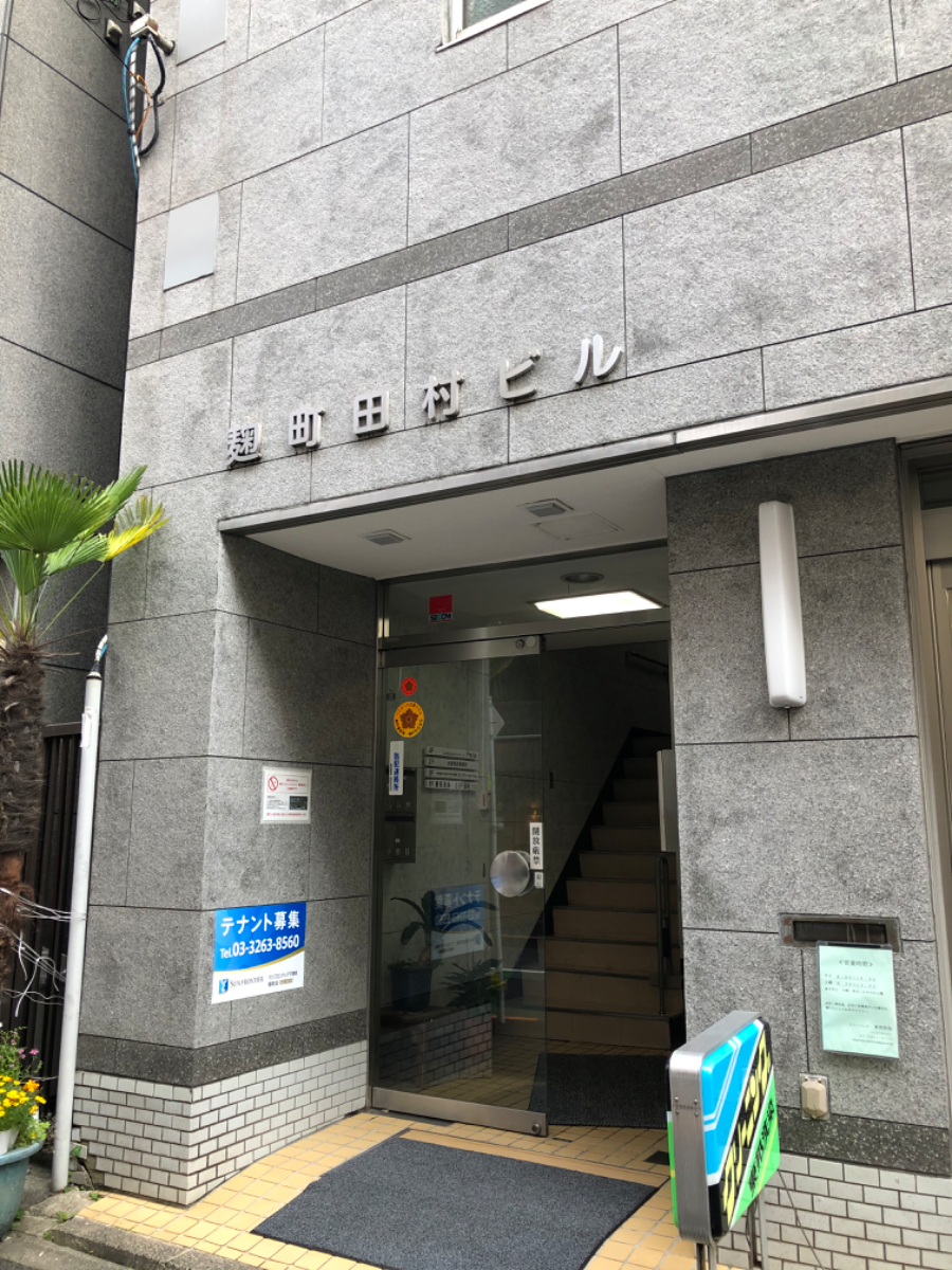 fresh/building/J00100383995_3