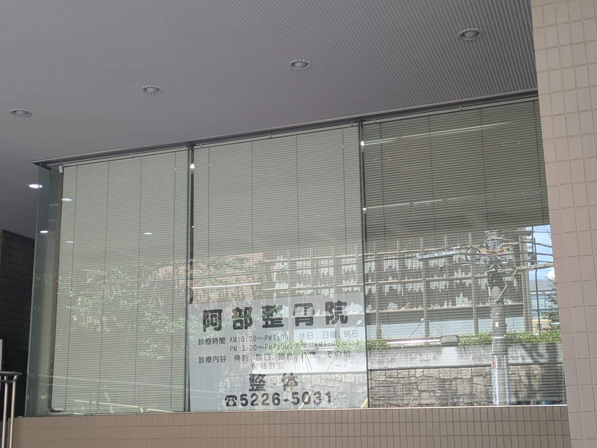 fresh/building/J00100383997_10