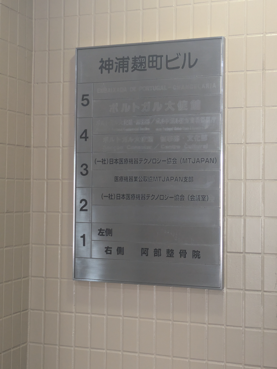 fresh/building/J00100383997_67