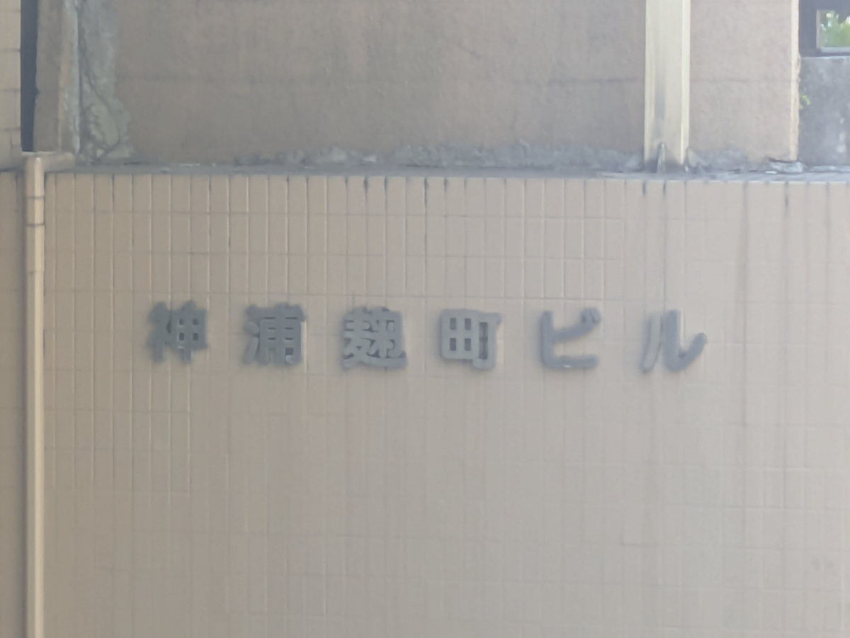 fresh/building/J00100383997_8