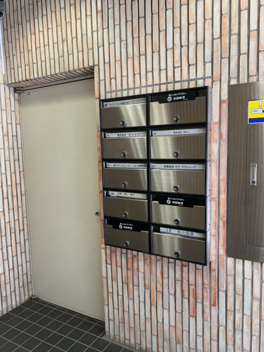 fresh/building/J00100384002_10